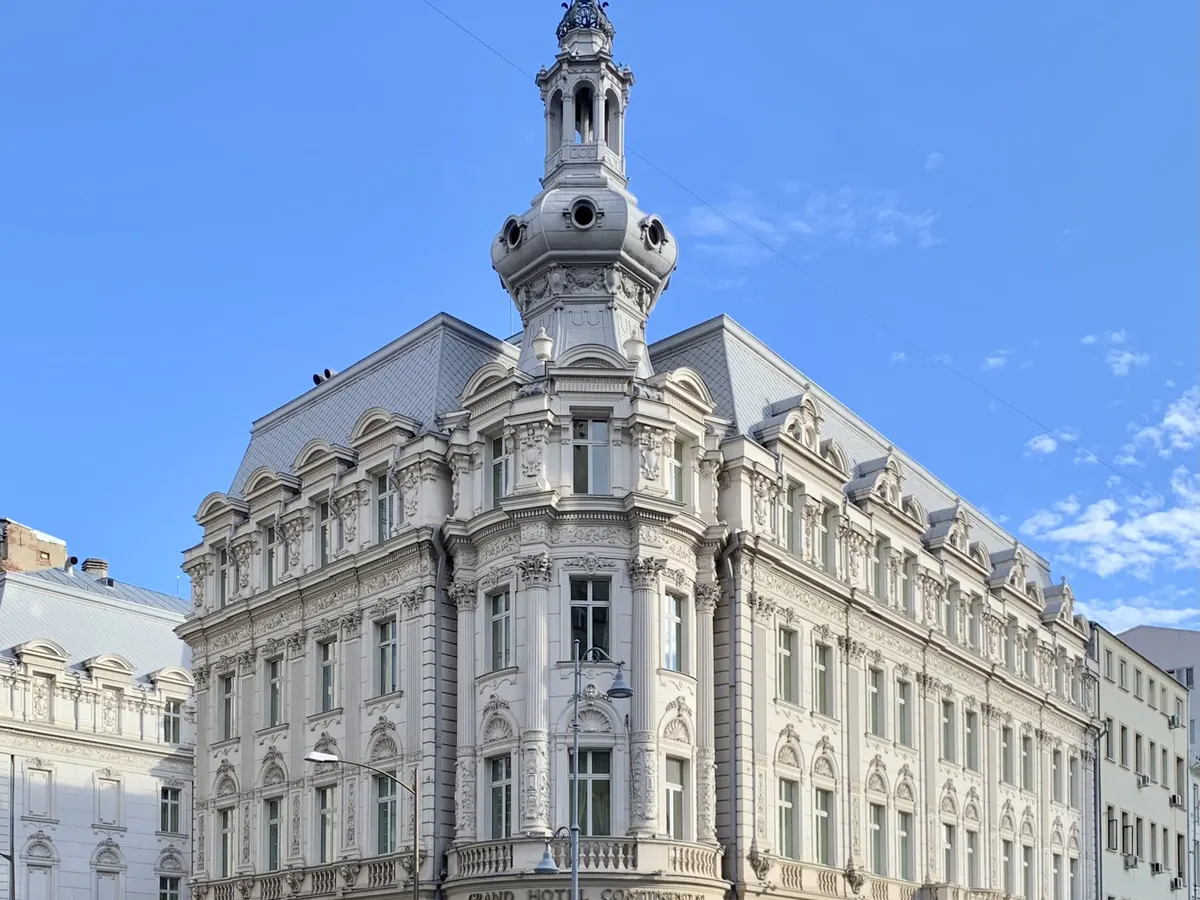 Fațada Grand Hotel Continental din București